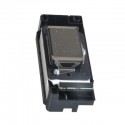 Epson Stylus Photo R2400 Printhead Locked (DX5) - F158010 (Second Time Locked)