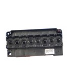 Epson Stylus Photo R800 Printhead - F152000