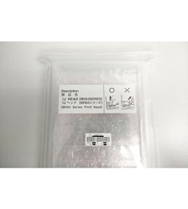 Ricoh Gen5 / 7PL-35PL UV Printhead, 24.8cm Long w/ the Head, 14cm Long for the Cable (Two Color, Short Cable) - N221414J